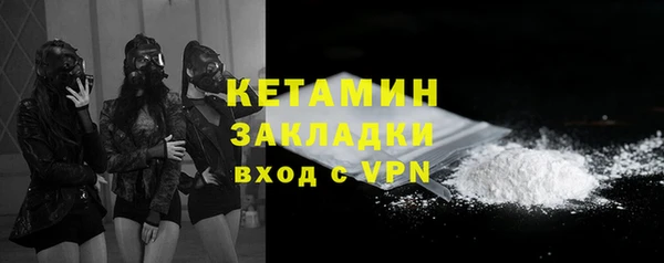 кокаин VHQ Верхнеуральск